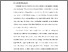 [thumbnail of BAB I.pdf]