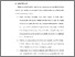 [thumbnail of BAB VI.pdf]