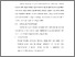 [thumbnail of BAB V.pdf]