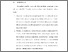 [thumbnail of BAB VI.pdf]