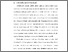 [thumbnail of BAB I.pdf]