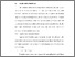 [thumbnail of BAB V.pdf]