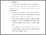 [thumbnail of BAB VI.pdf]