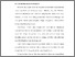 [thumbnail of BAB I.pdf]