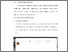 [thumbnail of BAB V.pdf]