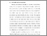 [thumbnail of BAB I.pdf]