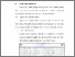 [thumbnail of BAB V.pdf]