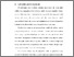 [thumbnail of BAB I.pdf]