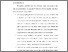 [thumbnail of BAB VI.pdf]