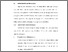 [thumbnail of BAB V.pdf]