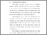 [thumbnail of BAB I.pdf]
