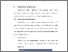 [thumbnail of BAB V.pdf]