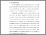 [thumbnail of BAB I.pdf]