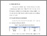 [thumbnail of BAB V.pdf]