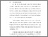 [thumbnail of BAB I.pdf]