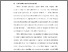 [thumbnail of BAB I.pdf]
