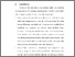 [thumbnail of BAB VI.pdf]
