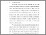[thumbnail of BAB I.pdf]