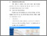 [thumbnail of BAB V.pdf]