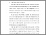 [thumbnail of BAB I.pdf]