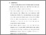 [thumbnail of BAB VI.pdf]