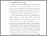 [thumbnail of BAB I.pdf]