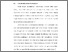 [thumbnail of BAB I.pdf]