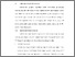 [thumbnail of BAB V.pdf]