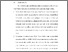 [thumbnail of BAB VI.pdf]