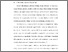 [thumbnail of BAB I.pdf]