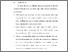 [thumbnail of BAB VI.pdf]