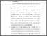 [thumbnail of BAB VI.pdf]