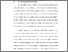 [thumbnail of BAB I.pdf]