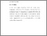 [thumbnail of BAB V.pdf]