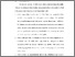 [thumbnail of BAB VI.pdf]