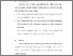 [thumbnail of BAB VI.pdf]
