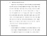 [thumbnail of BAB V.pdf]