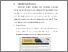 [thumbnail of BAB V.pdf]