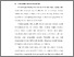 [thumbnail of BAB I.pdf]