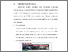 [thumbnail of BAB V.pdf]
