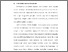 [thumbnail of BAB I.pdf]