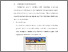 [thumbnail of BAB V .pdf]