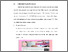 [thumbnail of BAB V.pdf]