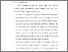 [thumbnail of BAB VI.pdf]