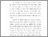 [thumbnail of BAB I.pdf]
