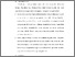 [thumbnail of BAB VI.pdf]