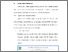 [thumbnail of BAB V.pdf]