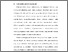 [thumbnail of BAB I.pdf]