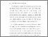 [thumbnail of BAB I.pdf]