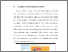 [thumbnail of BAB VI.pdf]